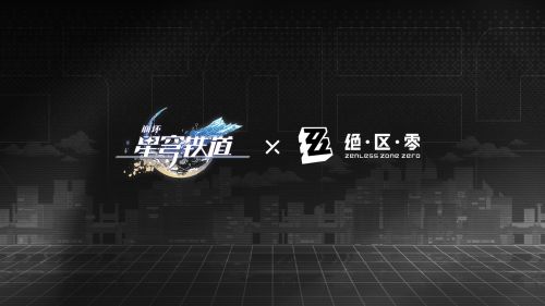 快讯！艾莲与耀嘉音即将登陆星穹列车！.png