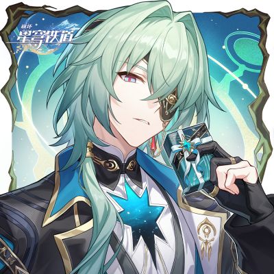 2026白色情人节【那刻夏】.png
