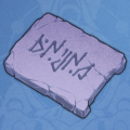 「黎明云崖」的颂言石板（其一）.png