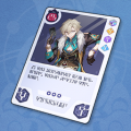 砂金（战力党卡牌）.png