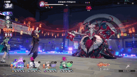 极乐颠倒•邪愿莲华主-空裂刺蕊.gif