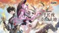 2025年9月16日 (二) 10:59版本的缩略图