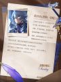 2025年8月11日 (一) 01:28版本的缩略图