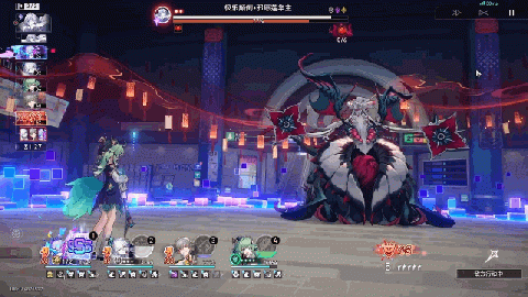 极乐颠倒•邪愿莲华主-邪愿散华.gif
