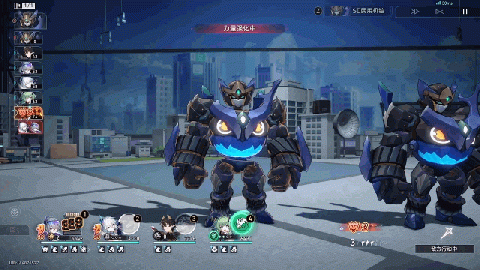 SD民用机铠-力量强化中.gif