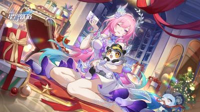 2025圣诞节.png