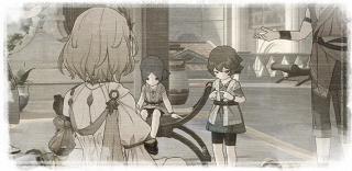 如我所书-黄金的织者-缺与憾的轻怜-2.png