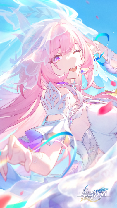 光锥壁纸-爱如此刻永恒.png