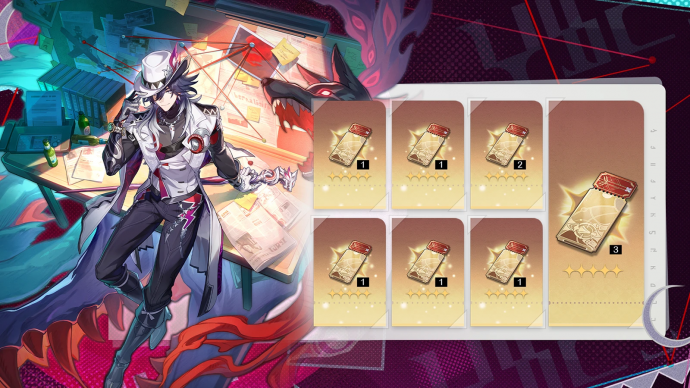 「巡星之礼」第二十三期.png