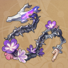 哀地里亚的入溟骨链.png