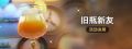 2025年9月21日 (日) 17:26版本的缩略图