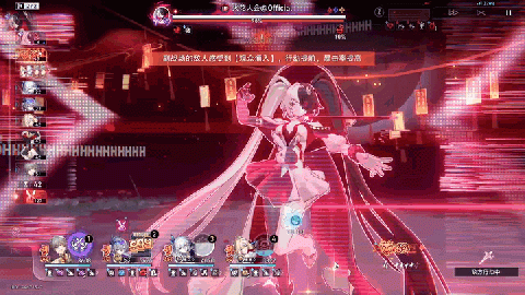 直播小助手-网络对线！.gif