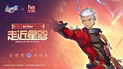 《崩坏：星穹铁道》走近星穹——「Archer：如果能投影出现代热兵器就好了！」.png