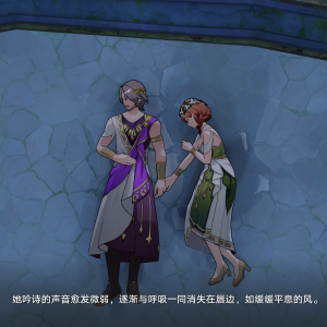 星海纪闻-翁法罗斯-吟风爵与曳石爵.png