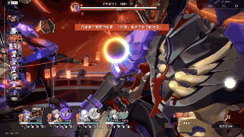 万色返空主，归寂-三重的蔑视.gif