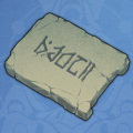「呓语密林」的颂言石板（其二）.png