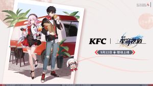 星穹开拓，美味启航.png