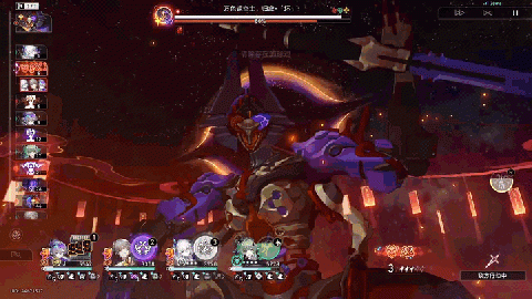 万色返空主，归寂-清除存在的球戏.gif