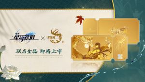 老凤祥联动.png