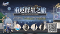 2025年4月16日 (三) 14:31版本的缩略图