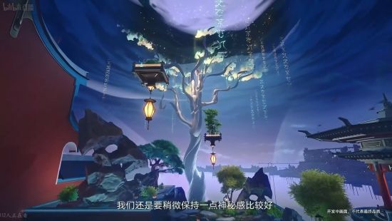 前瞻•新场景2.png