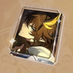 纵然山河万程.png
