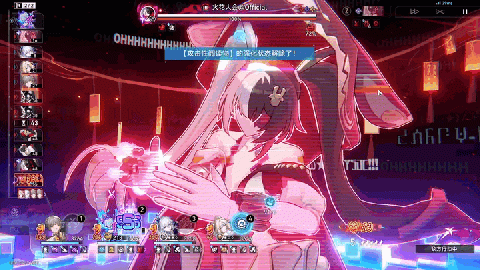 直播小助手-节奏带起来！.gif