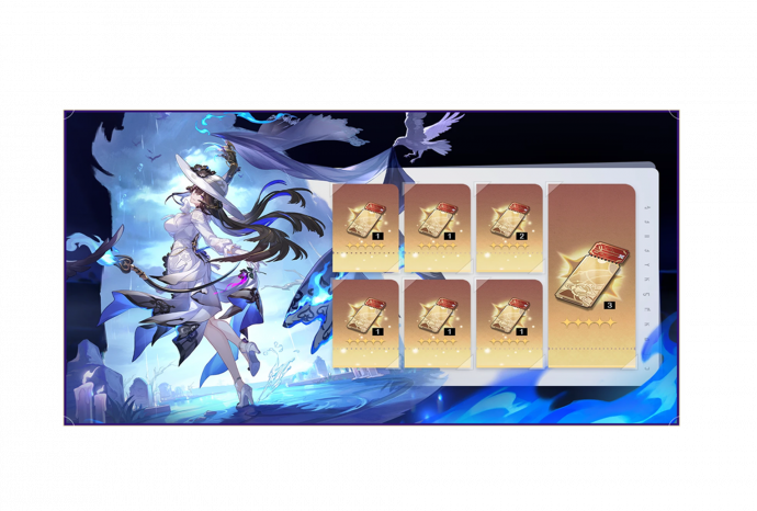 「巡星之礼」第二十一期.png