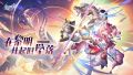 2025年6月7日 (六) 01:58版本的缩略图