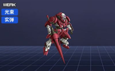 GN-XIII图像.jpg