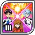 宝珠【ZX】三人之力小图标.jpg