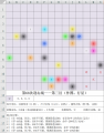 2026年8月10日 (一) 18:01版本的缩略图