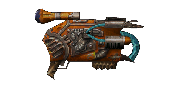 图鉴-英雄萨姆革命-武器图标-等离子喷射器.png