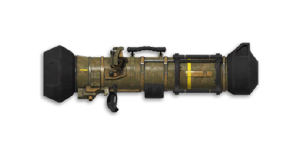 图鉴-英雄萨姆4-武器图标-迷你核弹.png