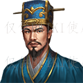 荀攸头像.png