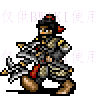 典韦力士图标.png