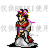 貂蝉智士图标.png