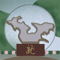 点击上传图片