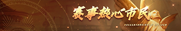 点击上传图片