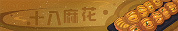 点击上传图片