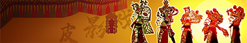 点击上传图片