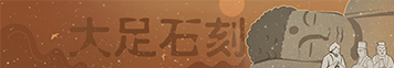 点击上传图片