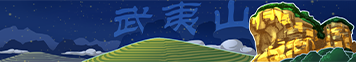 点击上传图片