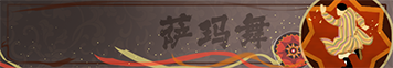 点击上传图片