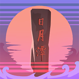 点击上传图片