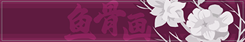 点击上传图片