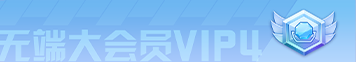 点击上传图片