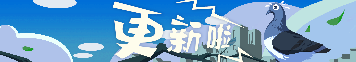 点击上传图片