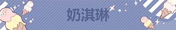 点击上传图片
