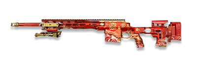 武器皮肤-MSR-星汇新禧.png